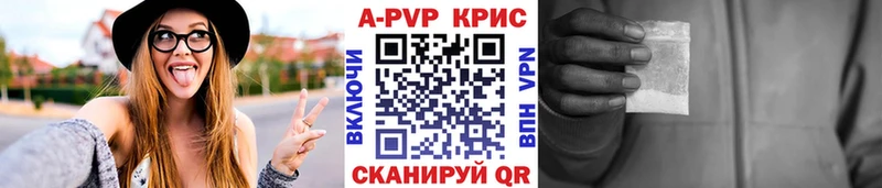 Наркошоп Липецк ГАШИШ COCAIN СОЛЬ Каннабис Меф мяу мяу