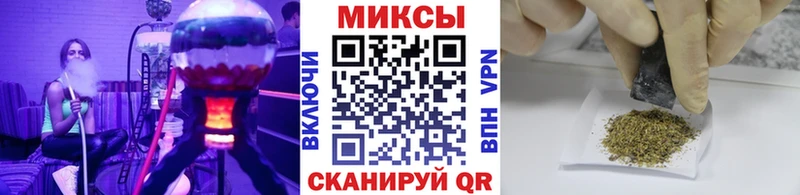 Бутират жидкий экстази  Липецк 