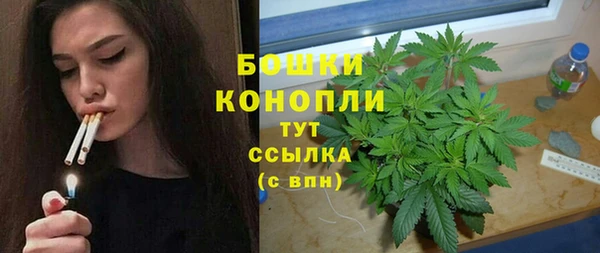 каннабис Мегион
