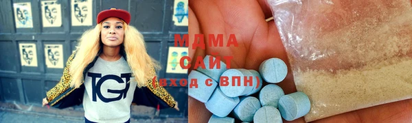 амф Медвежьегорск