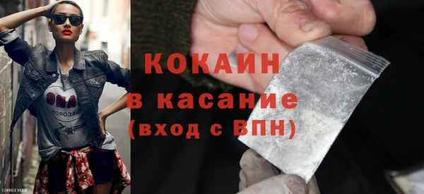 амф Медвежьегорск