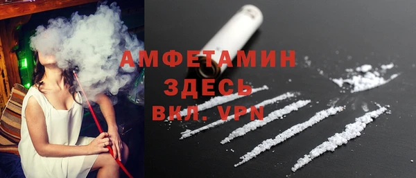 синтетический гашиш Медногорск