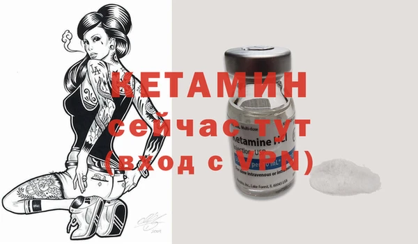 каннабис Мегион