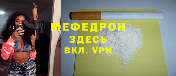 амф Медвежьегорск