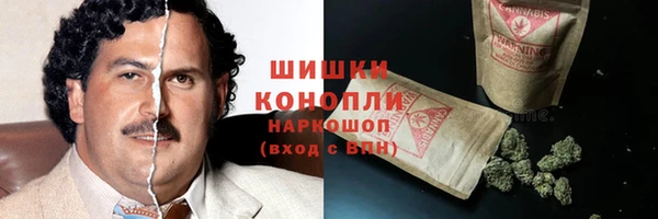 амф Медвежьегорск