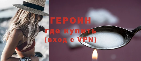 амф Медвежьегорск