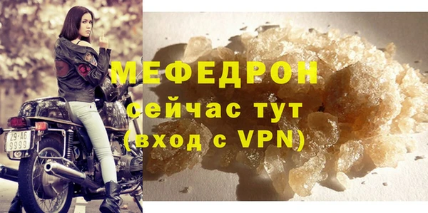 амф Медвежьегорск