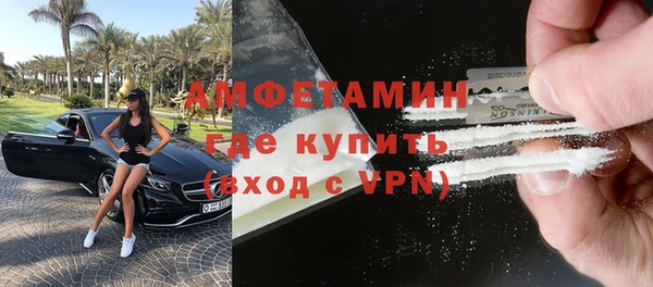 амф Медвежьегорск