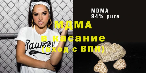 амф Медвежьегорск