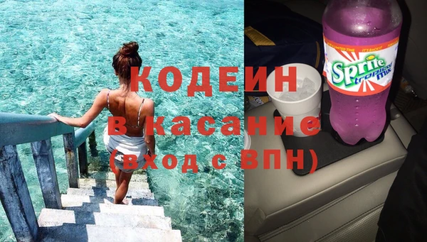 амф Медвежьегорск