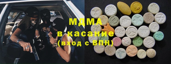 каннабис Новый Уренгой