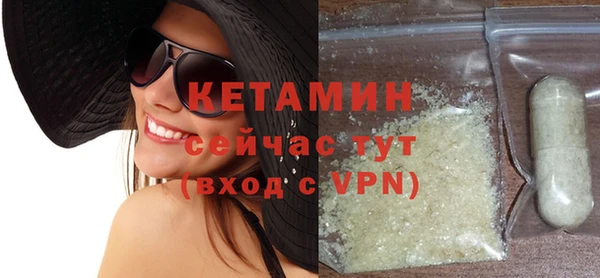 синтетический гашиш Медногорск