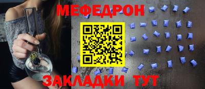 первитин Можга