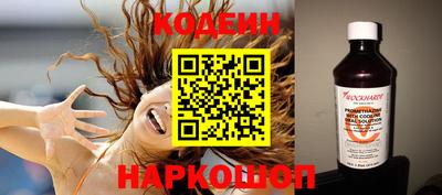 первитин Можга