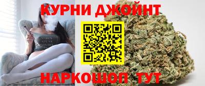 кокс Моздок