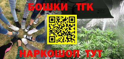 бутик Добрянка