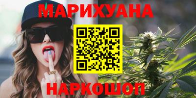 первитин Можга