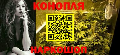 кокс Моздок