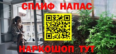 кокс Можайск
