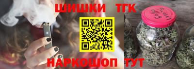 кокс Можайск