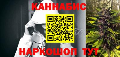кокс Можайск