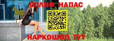 кокс Можайск