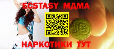 кокс Моздок