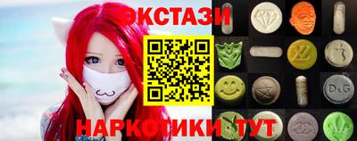 первитин Можга
