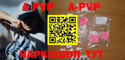 первитин Можга