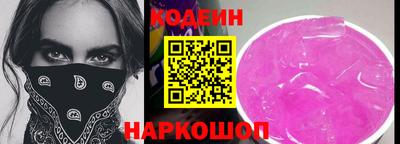 кокс Моздок