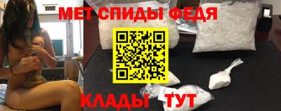 кокс Моздок