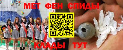 кокс Моздок