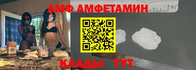 кокс Моздок