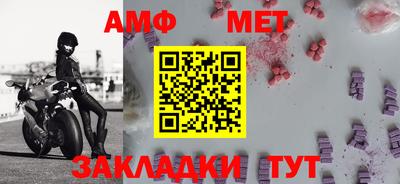 кокс Моздок