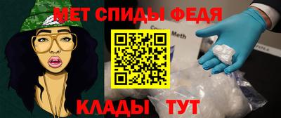 кокс Можайск