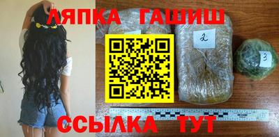 кокс Можайск