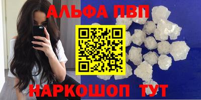 кокс Можайск