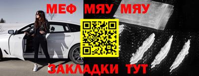 кокс Можайск