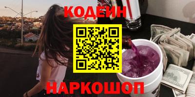 кокс Моздок