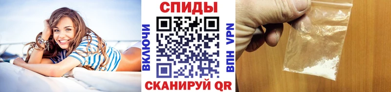 наркошоп  ОМГ ОМГ как зайти  Первитин пудра  Липецк 